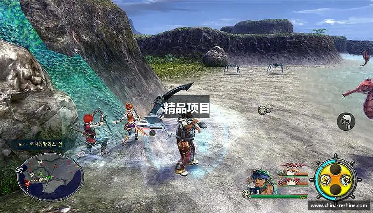 精品项目